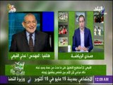 صدى الرياضة - عادل القيعي: الاهلي انتخاباتة محترمه ولا دخل للدولة مطلقا بها وإشاعة ذلك أمر خطير جدا