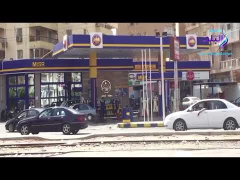 صدى البلد | الهدوء يسود محطات البنزين فى مصر الجديدة