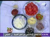 سفرة وطبلية مع الشيف هالة فهمي - مقادير حواوشي البيتزا