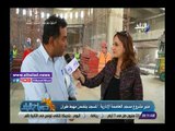 صدى البلد | شاهد.. مسجد الفتاح العليم يحتوى مهبط طائرات وعلى مساحة 103 فدان