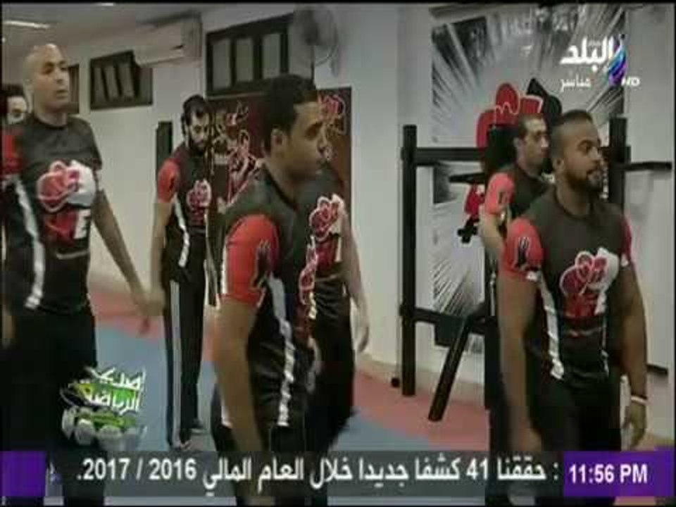 صدى الرياضة - شاهد أسرار لعبة "الوينج فايت" أخطر رياضة فردية