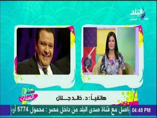 ست الستات - لقاء خاص مع الفنان الشاب طارق صبري