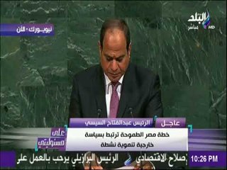 على مسئوليتي - المخرج الوحيد لأزمات المنطقة العربية التمسك بإصرار بمشروع الدول الوطنية الحديثة