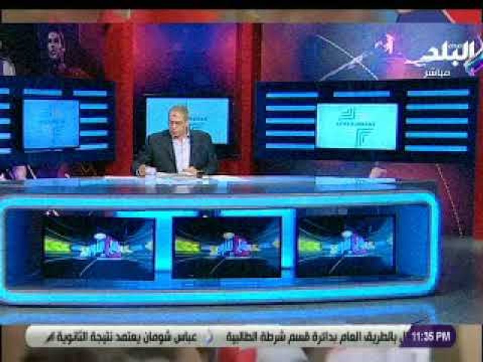 صدى البلد | تعليق ناري من شوبير على النشيد الكرواتي: السلام الوطني مش اجبار