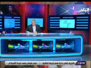 صدى البلد | تعليق ناري من شوبير على النشيد الكرواتي: السلام الوطني مش اجبار