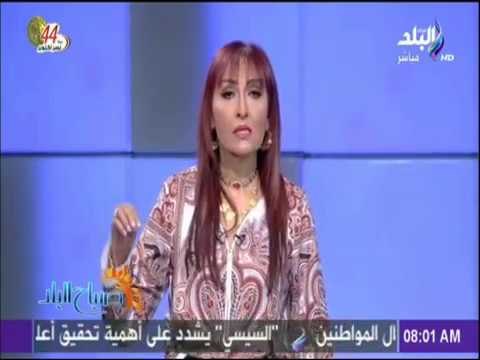 صباح البلد - لاصوت يعلو فوق صوت المباراة الهامة التي تعقد مساء اليوم بين منتخب مصر ومنتخب الكونغو