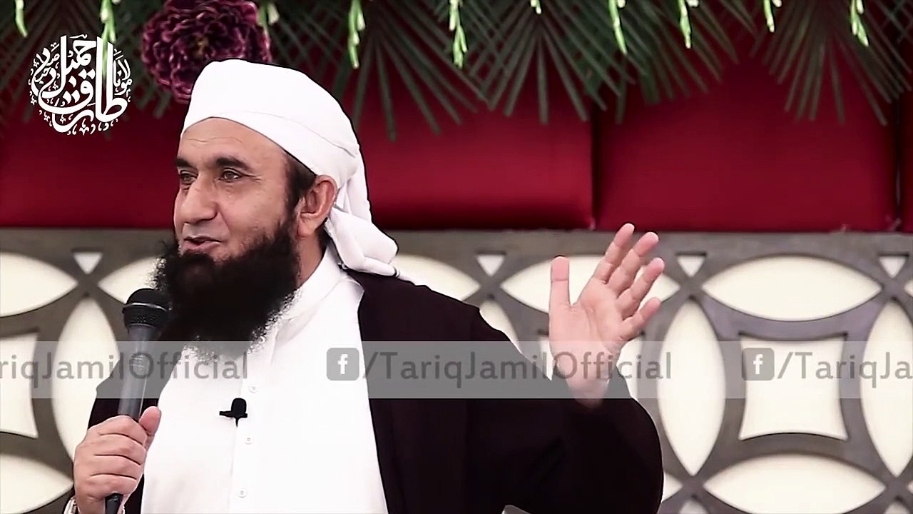 tariq jameel bayan 2018