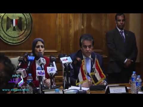 وزيرة الصحة: إشراف هندسة القاهرة على مركز المعايرة بمعهد ناصر