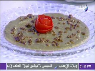 سفرة وطبلية مع الشيف هالة فهمي - طريقة عمل "البصارة بالطشة" بشكلها وطعمها اللذيذ جداً