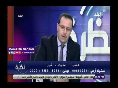 صدى البلد | الإسكان توضح طريقة تحديد قيمة الوحدات السكنية