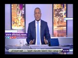 أحمد موسى يوجه رسالة شديدة اللهجة لـ مذيع bein sport