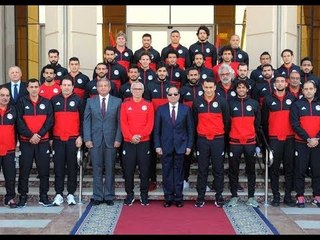 علي مسئوليتي - عـاجـل الرئيس السيسي يستقبل المنتخب الوطني غدا بعد التأهل للمونديال