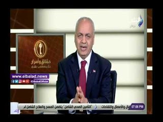 صدى البلد | بكري يكشف رد وزارة العدل على مسابقات النيابة الإدارية والشهر العقاري