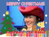 Jingle Bells Japanese ROMAJI subs