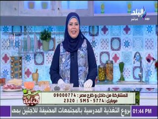 سفرة وطبلية مع الشيف هالة فهمي - مقادير مندي اللحم علي الفحم