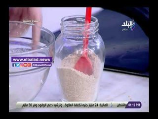 صدى البلد | طريقة تحضير البرجر الصحي في المنزل