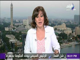 صالة التحرير - تعرف علي اهم ما جاء في الصحف والاخبار