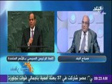 صباح البلد - السفير جلال الرشيدي : العلاقات المصرية الأمريكية استراتيجية وهامة للبلدين