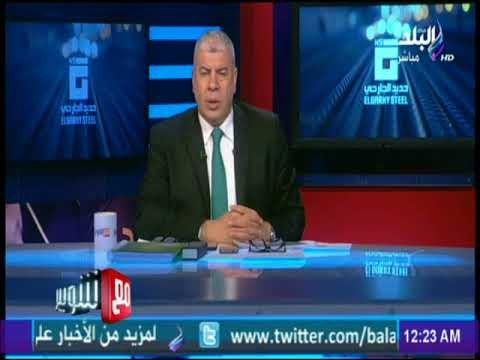 مع شوبير - شوبير : اعتز بانتمائي لقناة صدي البلد واعيش بها احلي ايام حياتي