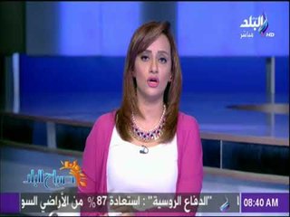 صباح البلد - شاهد تفاصيل قمة "الطابق الخامس" بين السيسي وترامب في نيويورك
