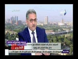 صدى البلد | السجينى : جماهير الكرة بشكل عام عاطفية