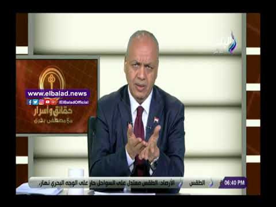 صدى البلد | بكري: يجب إعادة صياغة البرلمان لماد...