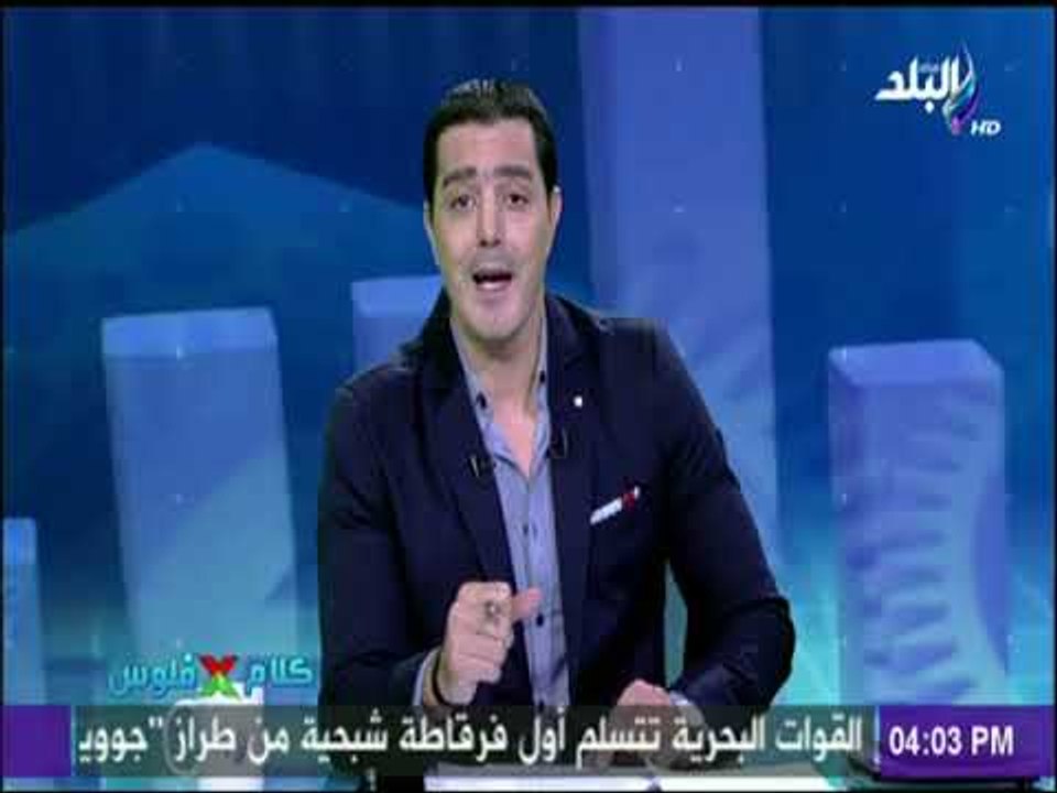 كلام في فلوس - لهذا السبب كان يجب رفع قيمة تحصيل الضرائب في مصر