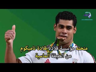 صدى البلد |  معلومات لاتعرفها عن محمد إيهاب