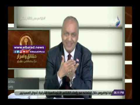 صدى البلد | شاهد مناشدة بكري للحكومة بعد ارتفاع الأسعار : افرضوا ضرائب على الأغنياء