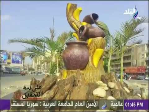 على ذمة التحقيق - هذه هي احتياجاتك لتحويل قطع الخردة إلى أعمال فنية رائعة