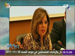 صباح البلد - التربيطات القطرية الإسرائيلية أسهمت فى حصول القطرى حمد بن عبدالعزيز على 19 صوت