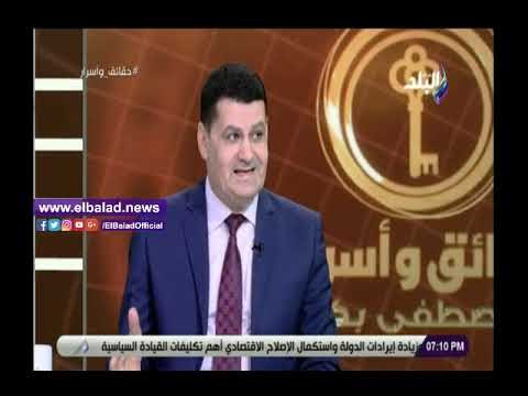 صدى البلد |حماية المستهلك: المواطن رقيب .. خدمة واتس أب لتلقى شكاوى المواطنين من جشع التجار