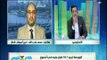 كلام X فلوس  - أخبار البورصة المصرية خلال الاسبوع