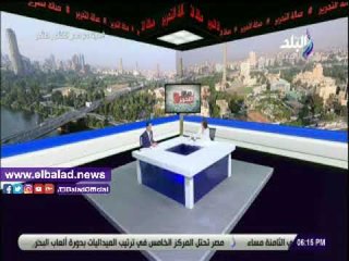 صدى البلد | تعرف على الأرقام الخاصة بالشكاوى لجهاز حماية المستهلك