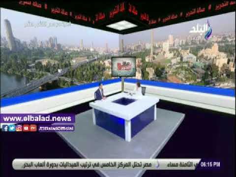 صدى البلد | تعرف على الأرقام الخاصة بالشكاوى لجهاز حماية المستهلك