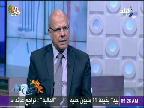 صباح البلد - هيئة الأرصاد: يتم إرسال تحذيرات استباقية للمحافظات المهددة بالسيول لاتخاذ الاحتياطات