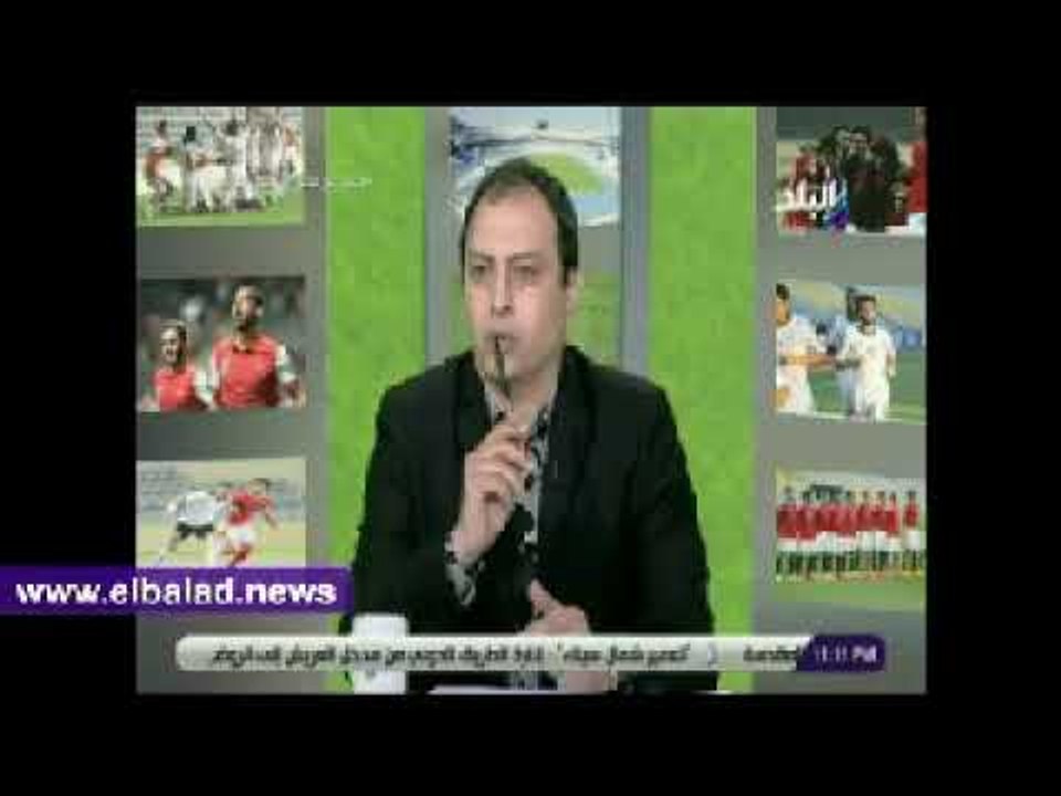 صدى البلد | عمرو عبد الحق : محمد صلاح  دعاية سياحية لأي بلد في العالم