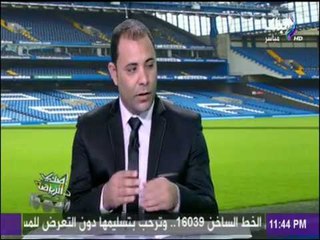 صدى الرياضة - طنطا يلّقن وادي دجلة درساً قاسياً.. والمحللين لـ "ميدو": صاحب بالين كذاب