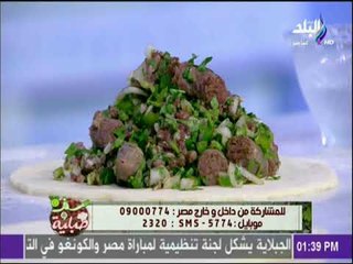 سفرة وطبلية مع الشيف هالة فهمي - طريقة عمل الحواوشي باللحمة والسجق