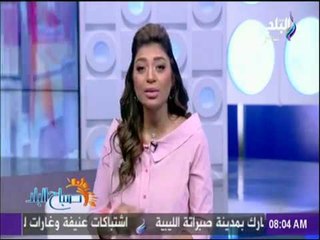صباح البلد - لميس سلامة: "في مصر بيعملوا الـ4G والعالم بيستخدمها من 10 سنين ومحسسينا إننا في إنجاز"