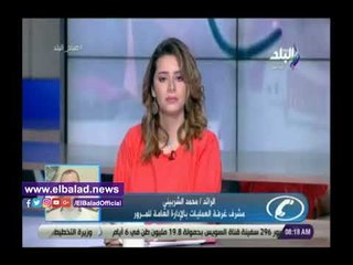 صدى البلد | المرور:غلق مخرج المطار القادم من محور شفيق لمدة شهر