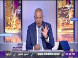 علي مسئوليتي - أحمد موسي يكشف تفاصيل مقالة الدكتور مصطفي الفقي «مذكرات عمرو موسي»