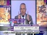 صدى البلد | أحمد موسى يطالب محمد صلاح بكشف ما حدث في معسكر روسيا