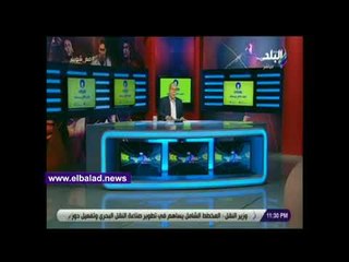 صدى البلد | شوبير : القيعي أحد صناع مجد الأهلي وزمن الانتماء انتهى إلا مارحم ربي