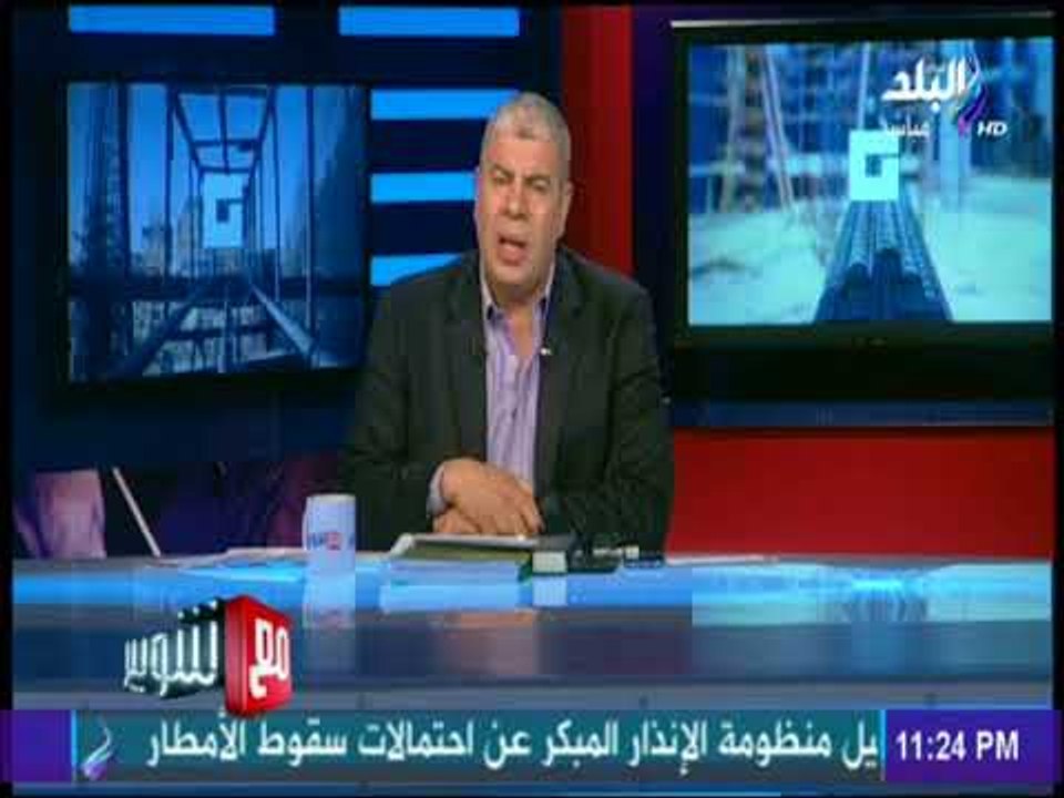مع شوبير - بقلنا 28 سنة برة كأس العالم وفي حالة...