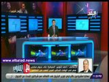 صدى البلد | شوبير: كوبر سيرحل عن منتخب مصر.. في هذه الحالة