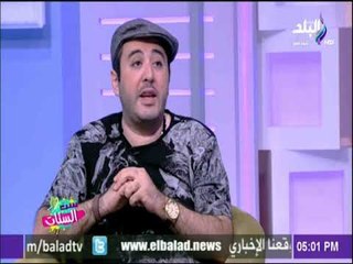 ست الستات - شاهد كيف أثر الفنان محمد صبحي في أعمال عمرو عبدالعزيز "أبوس ايدك ارجع"