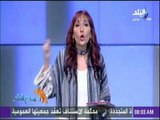 صباح البلد - رشا مجدي: 