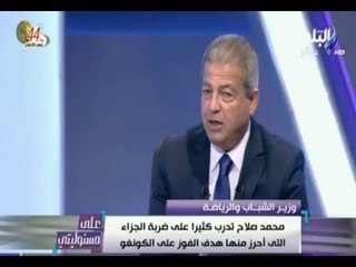 على مسئوليتي - لقاء خاص مع المهندس خالد عبد العزيز وزير الشباب والرياضة