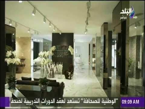 صباح البلد - إقبال كثيف في جناح سيراميكا كليوباترا بمعرض بولونيا بإيطاليا